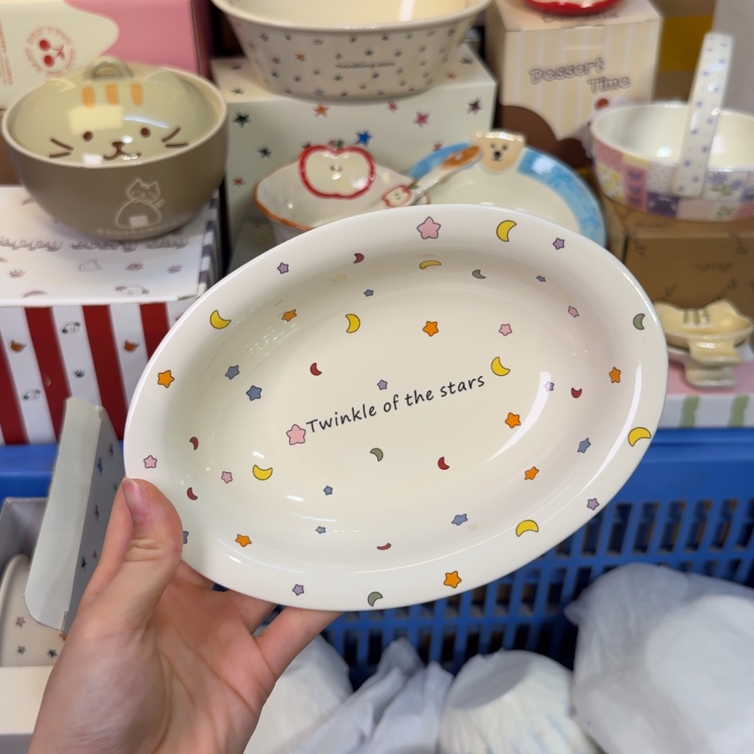 瓷非常陶瓷陶瓷陶瓷 