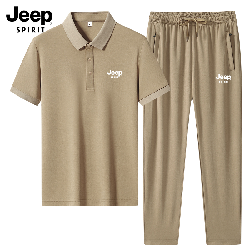 JEEP SPIRIT吉普运动套装男中年POLO衫夏季薄款透气运动服两件套