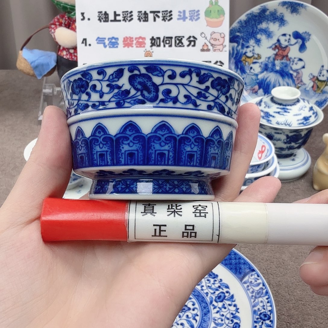 杯陶瓷制品加工工艺技术的