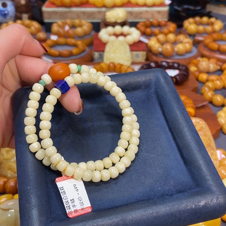 未镶嵌琥珀手链蜜蜡