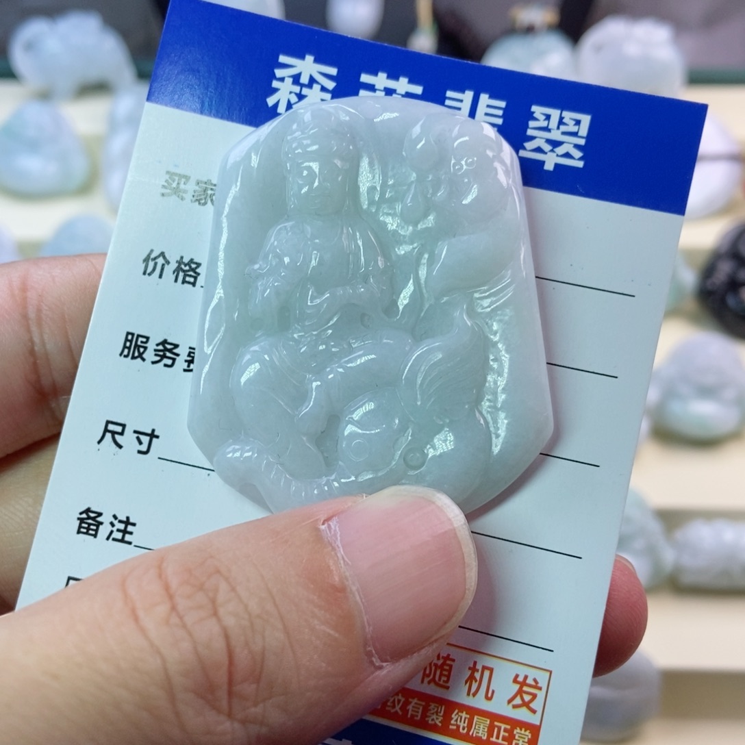 翡翠未镶嵌颈饰普