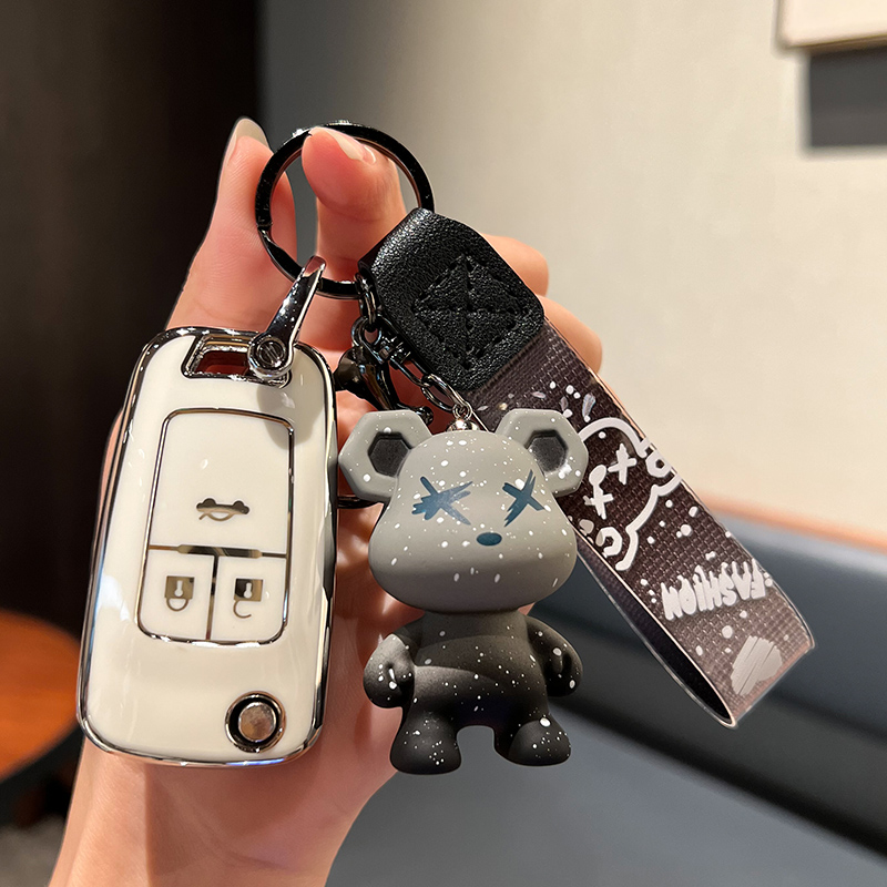 适用别克英朗钥匙套君威威朗君越GL8凯越昂科拉昂科旗折叠包扣壳