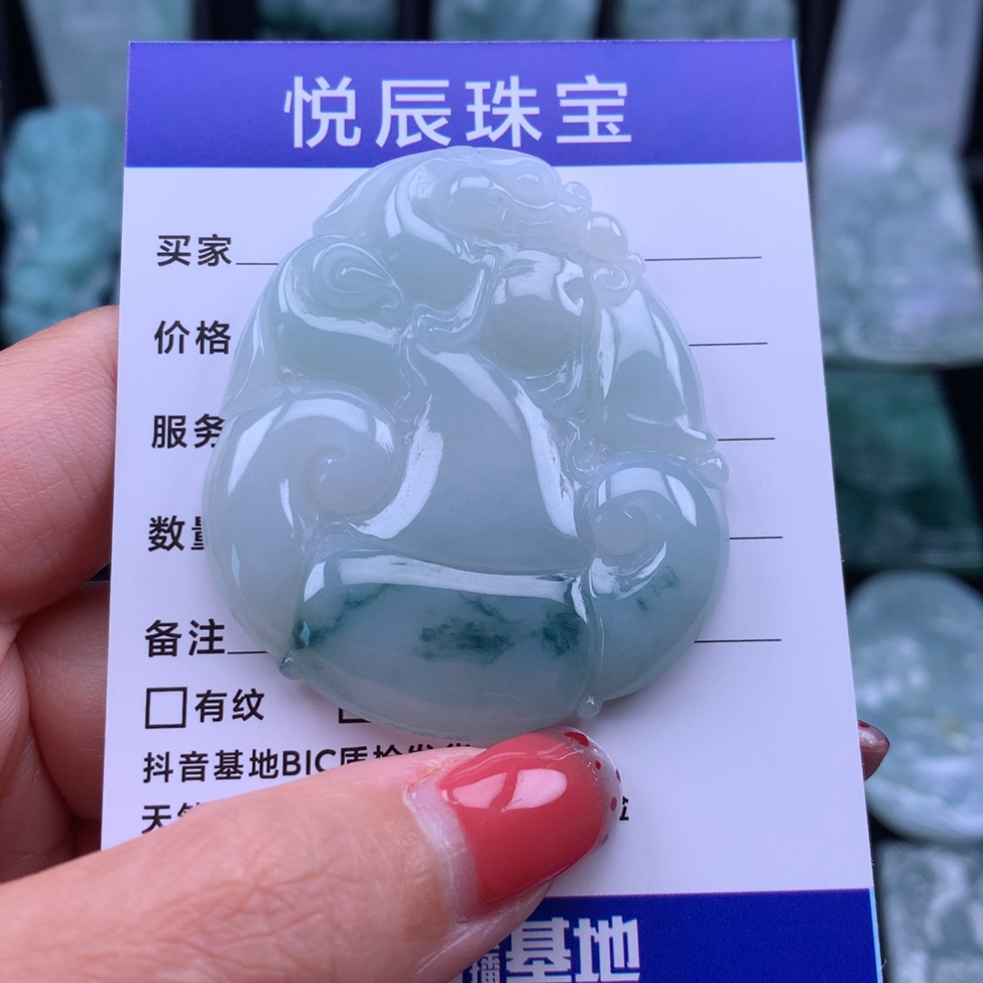 翡翠颈饰未镶嵌翡翠如意