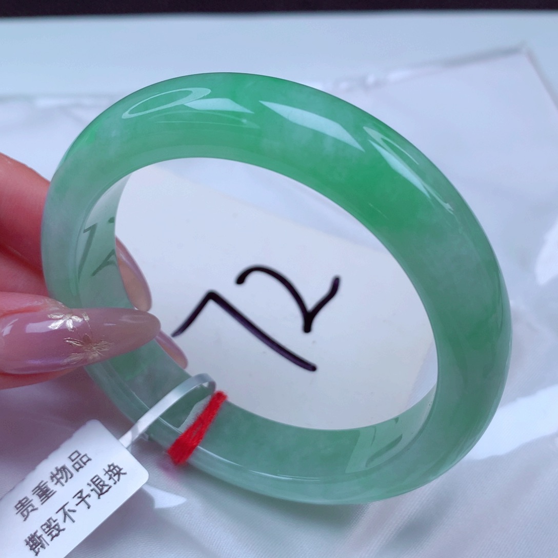 翡翠手镯未镶嵌翡翠56