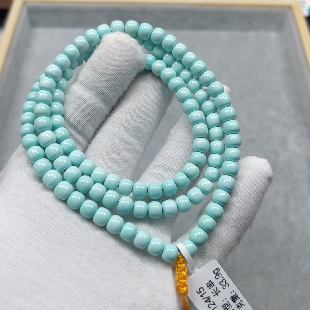 绿松石挂件未镶嵌