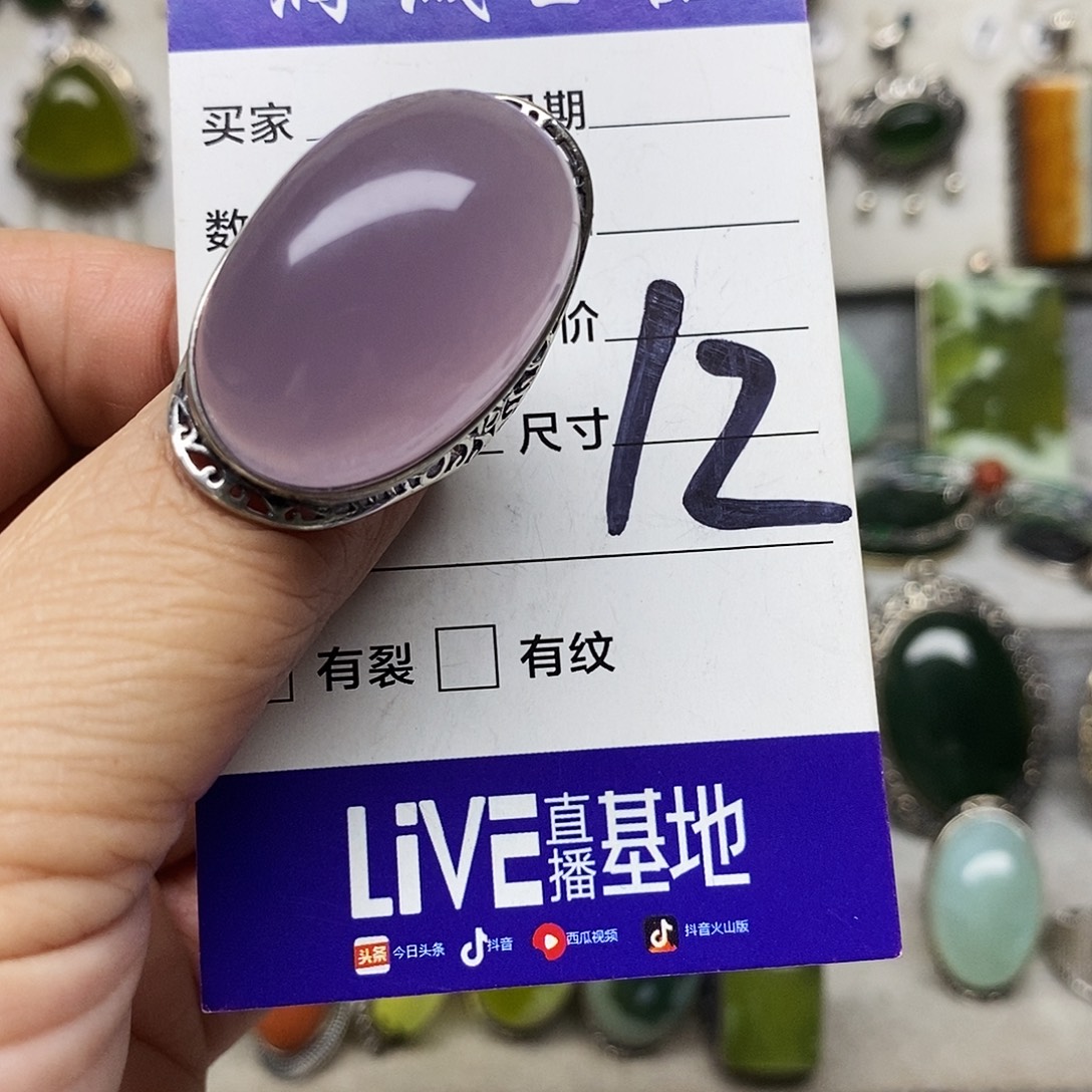 ****O蛇纹石玉银S925镶嵌戒指