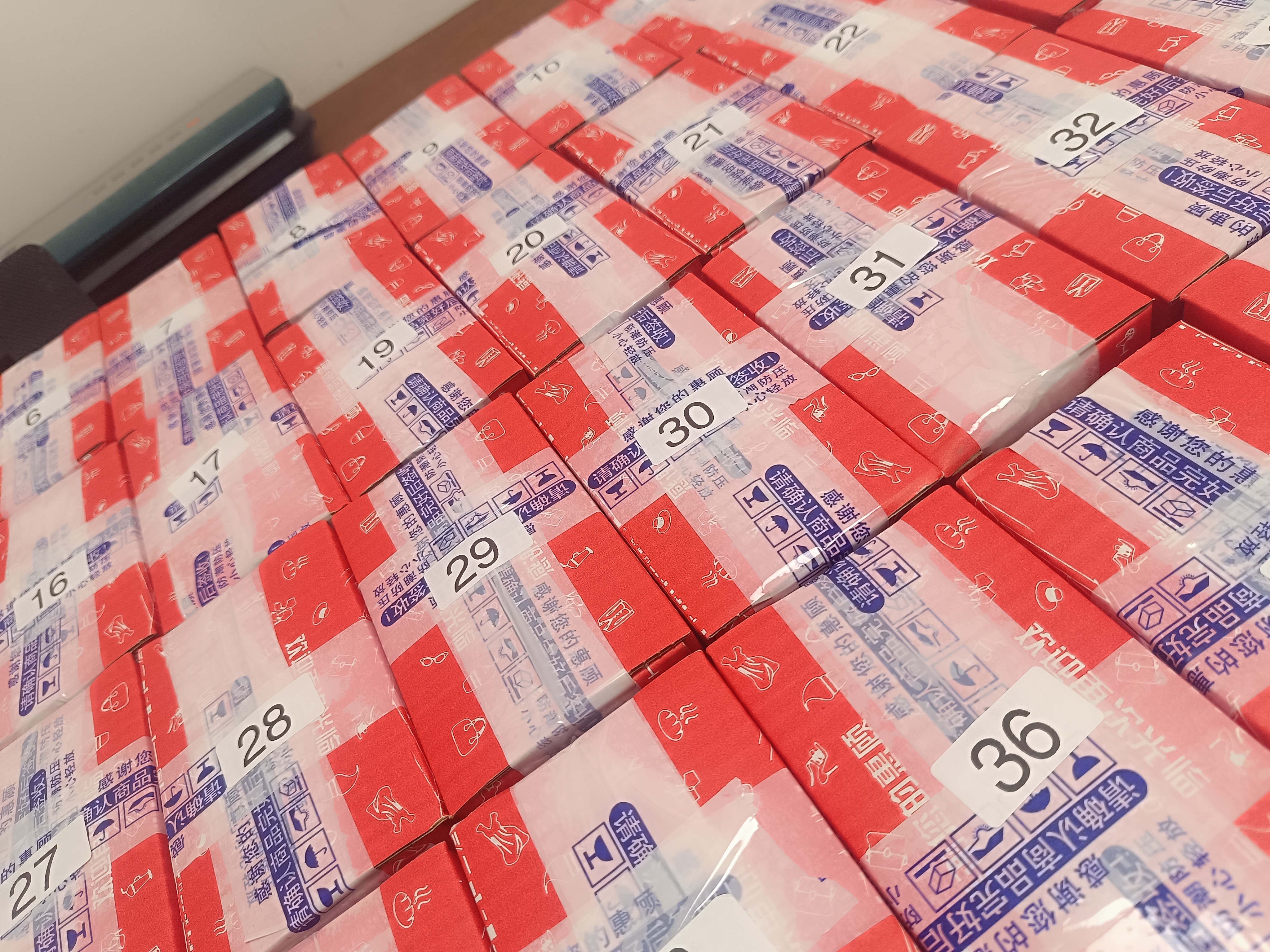 双十二福利花模随机抽檀香，沉香和沙棘