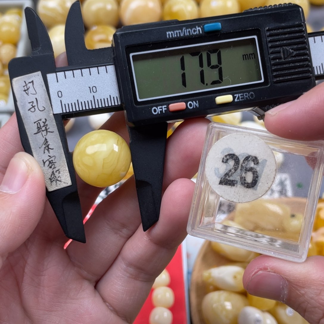 蜜蜡珠宝奇石未镶嵌