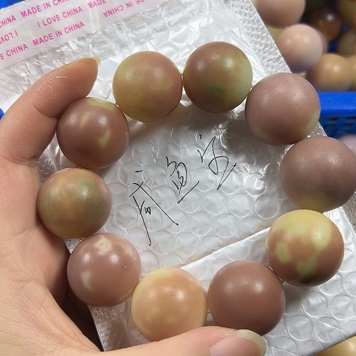 咸***身菩提根/象牙果吊坠
