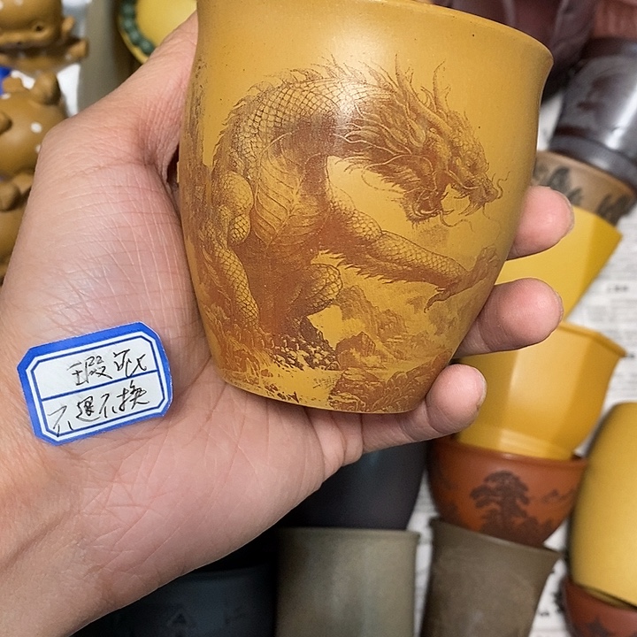 瑕疵不退不换介意勿拍