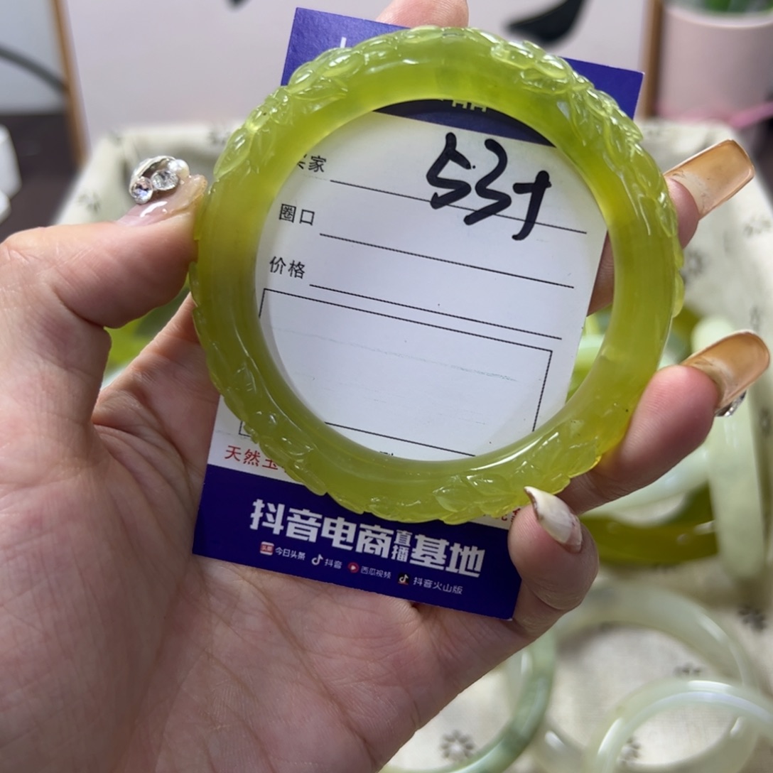 蛇纹石玉手镯未镶嵌364