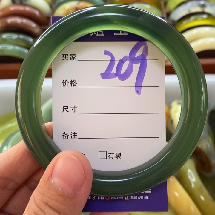 火***面蛇纹石玉未镶嵌手镯