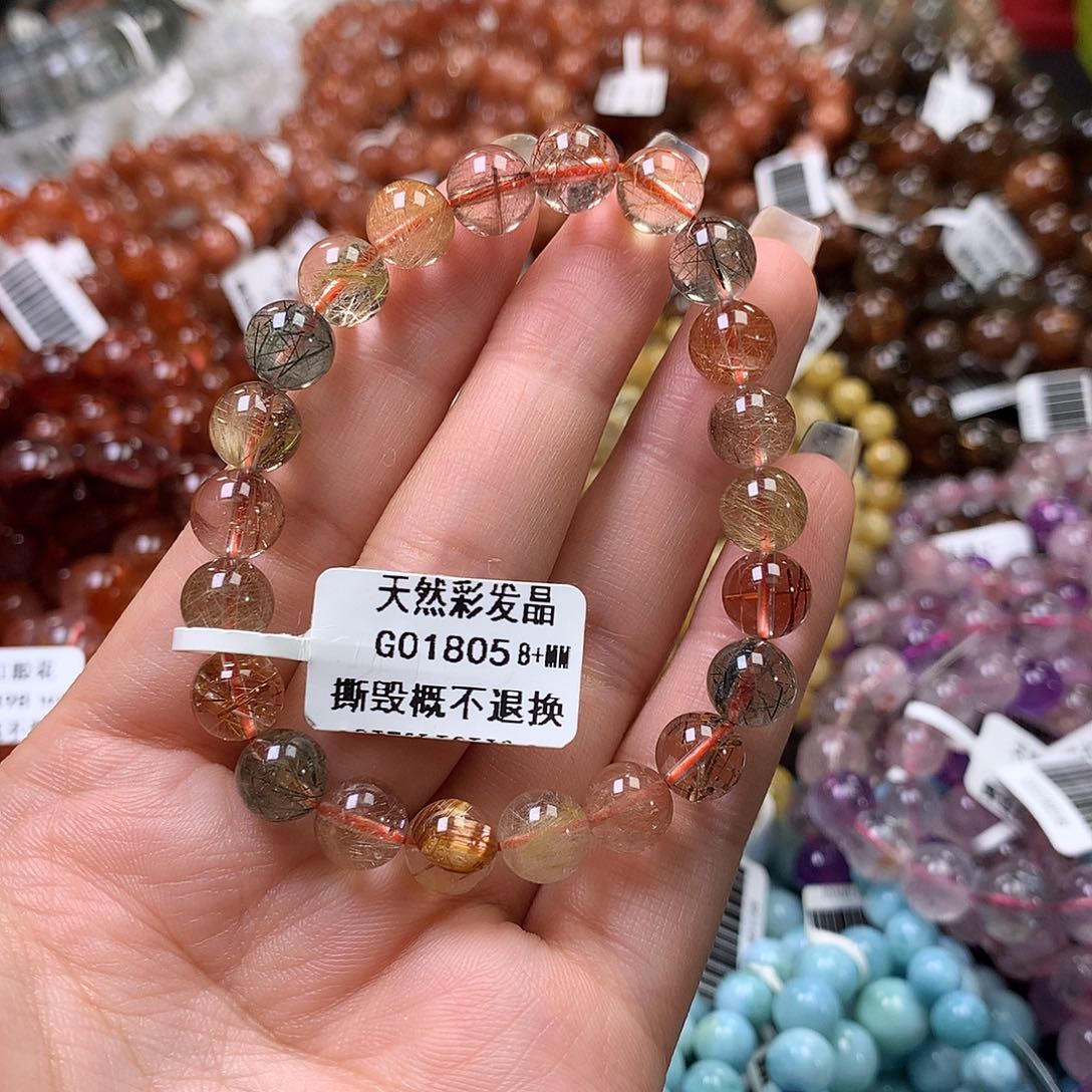 未镶嵌手链水晶，