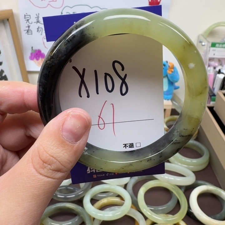 蛇纹石玉未镶嵌手镯108
