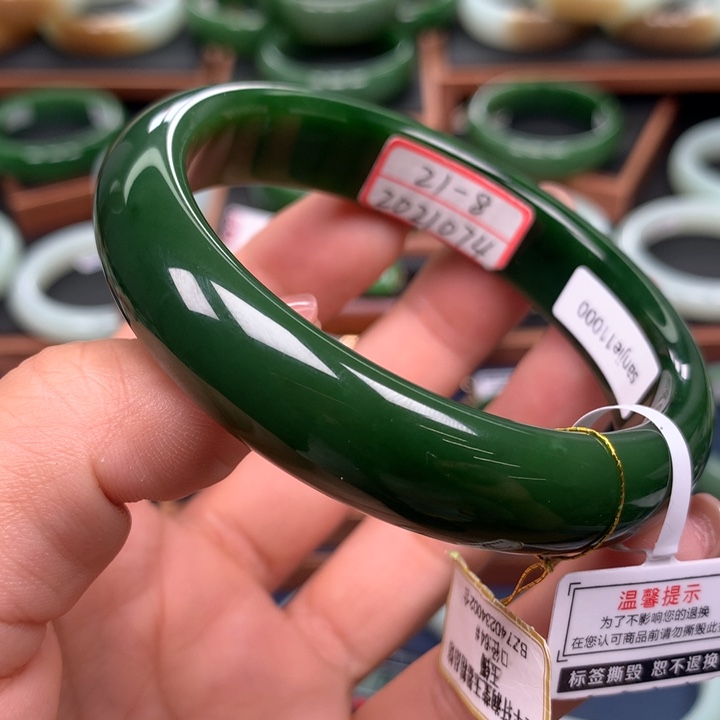 和田玉（碧玉）手镯未镶嵌