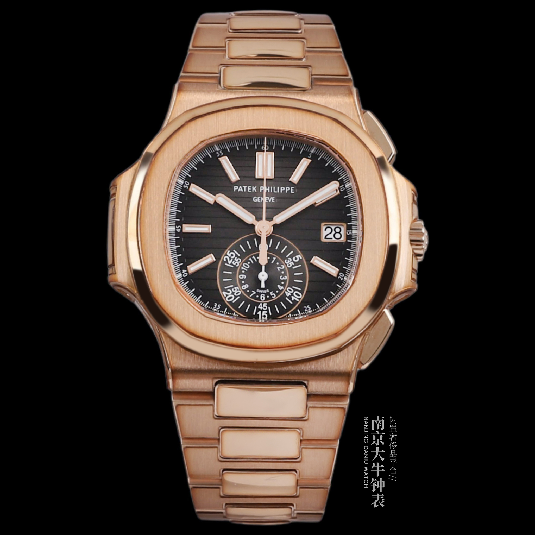 99新 Patek Philippe/百达翡丽 S/鹦鹉螺5980R/24年全套/40.5mm