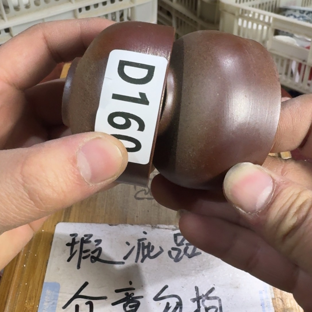 瑕疵介意勿拍陶瓷器皿B002