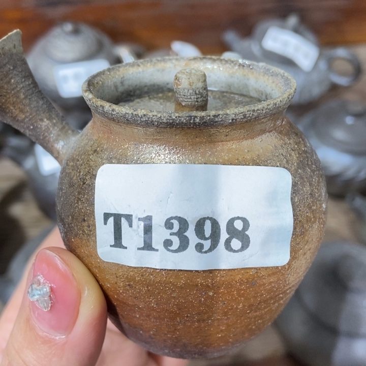 柴烧柴烧柴烧柴烧