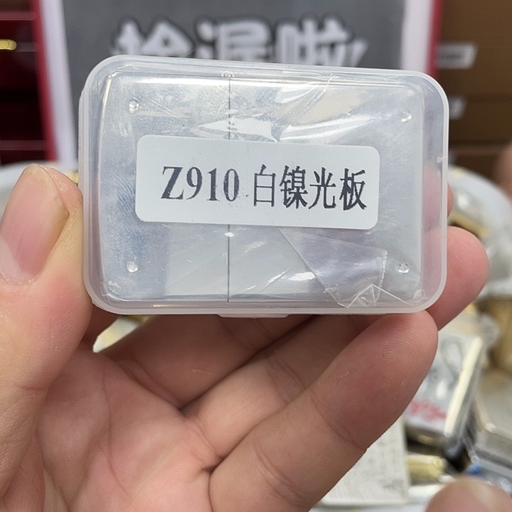 哦哦咯哦模型我哦哦哦