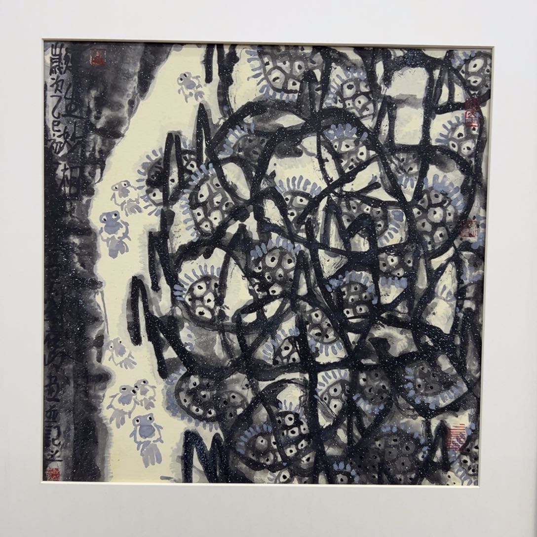 国画红袍画院手绘作品