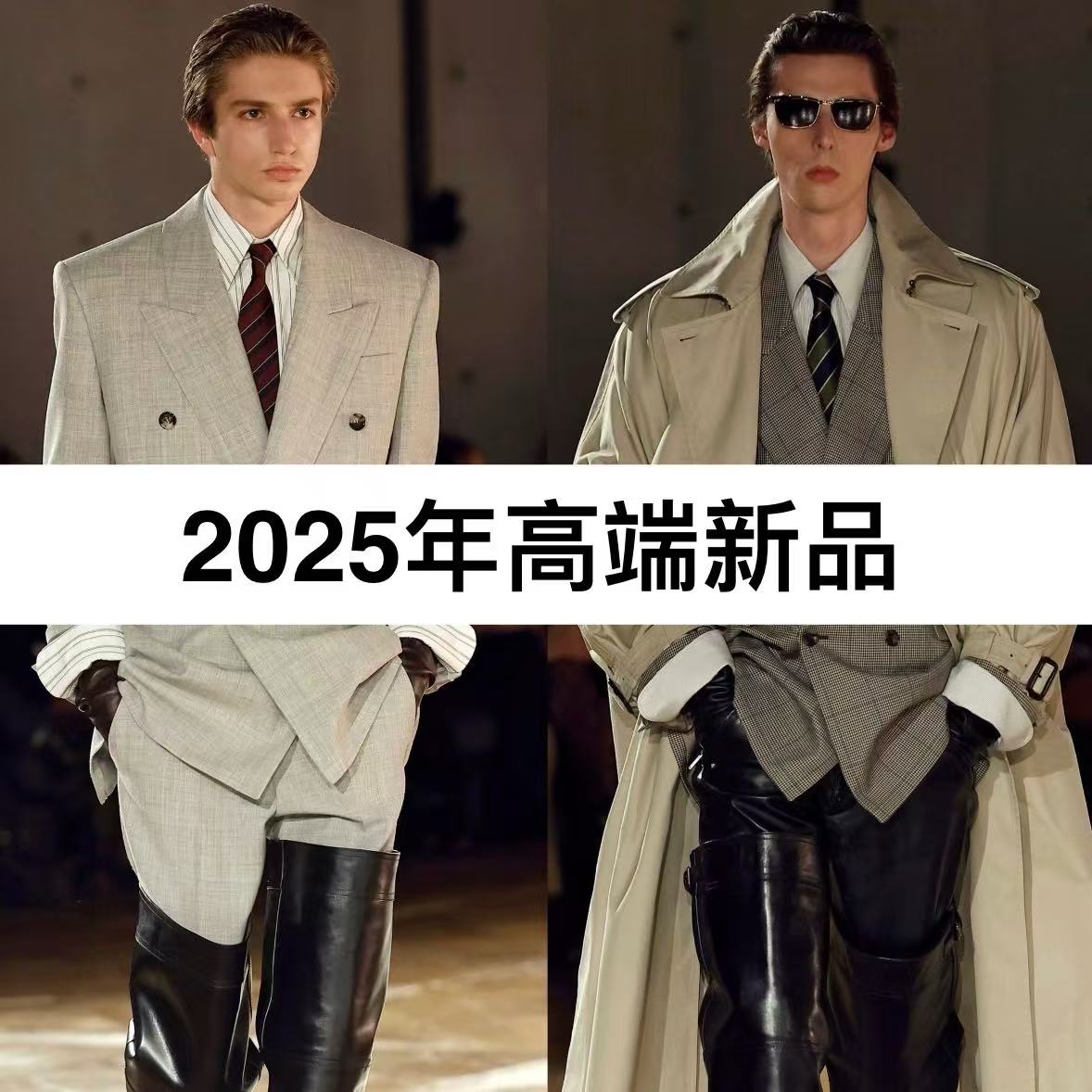 JK780【时尚简约立领马甲】2025年秋冬轻奢潮流时尚男女同款马甲