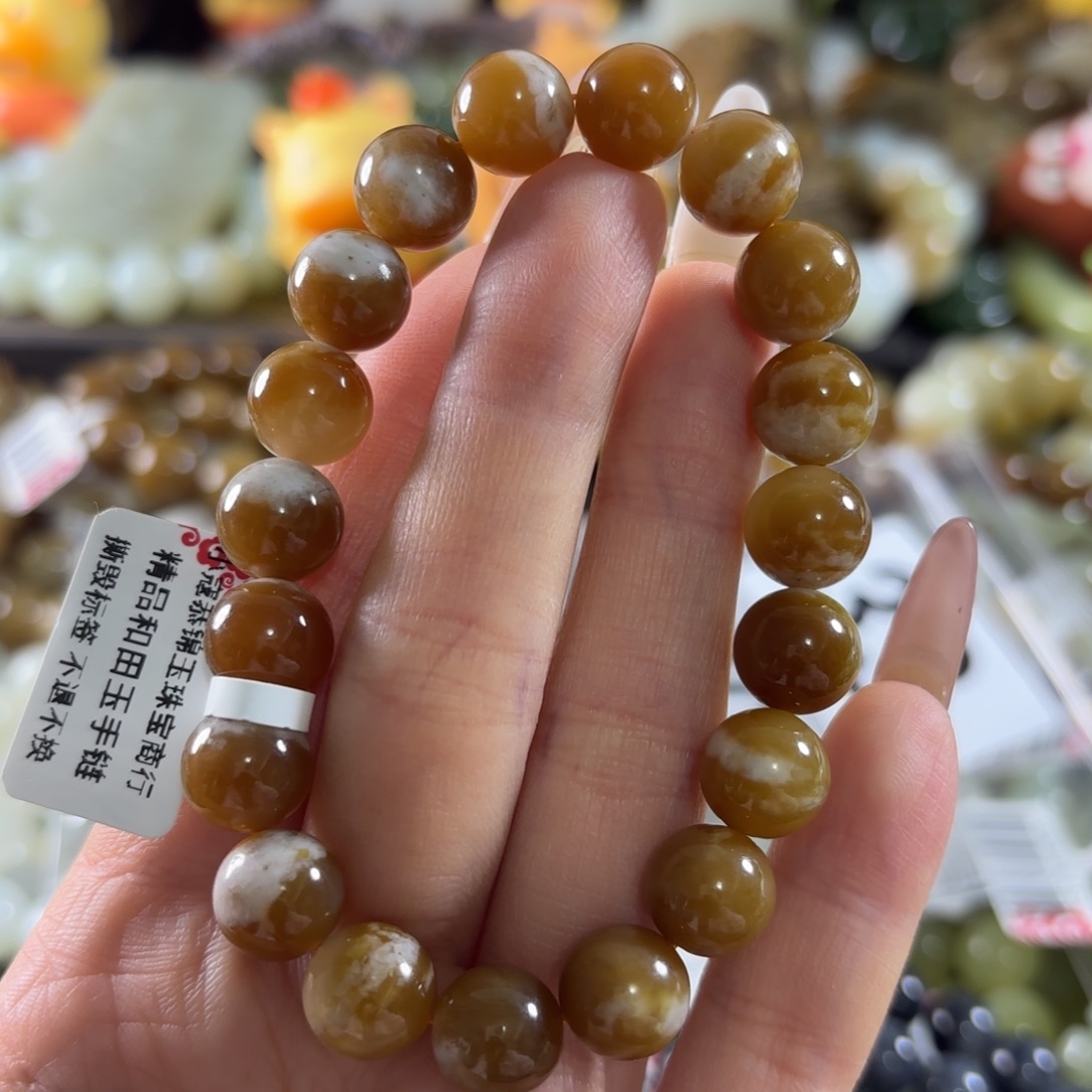 和田玉未镶嵌手链33