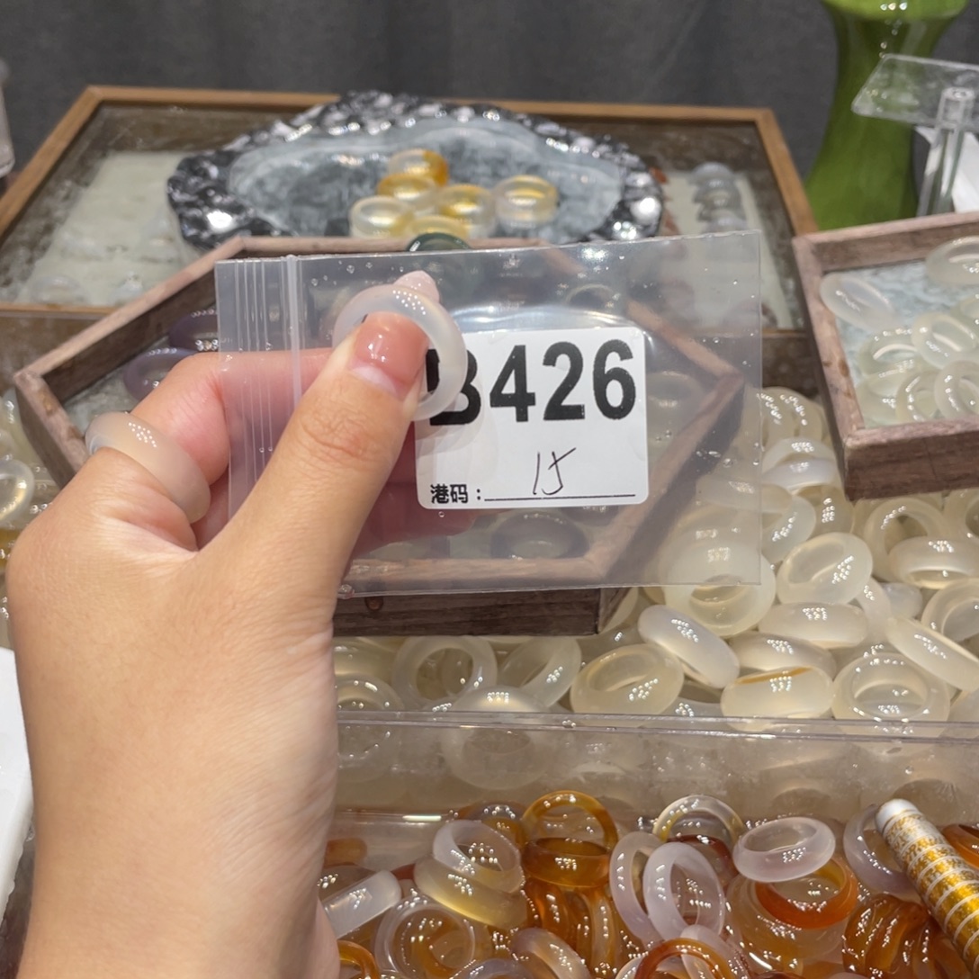 玛瑙/玉髓未镶嵌戒指