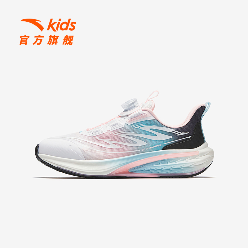 骇浪3.0安踏儿童女大童跑鞋2025新款防滑耐磨青少年犟弹运动鞋子