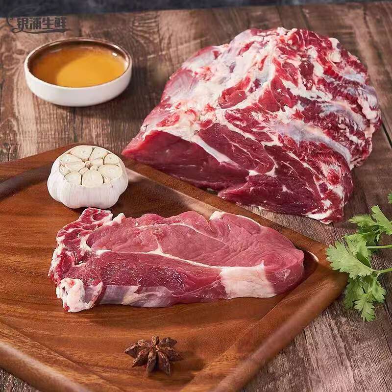 安顺关岭牛吊笼500g