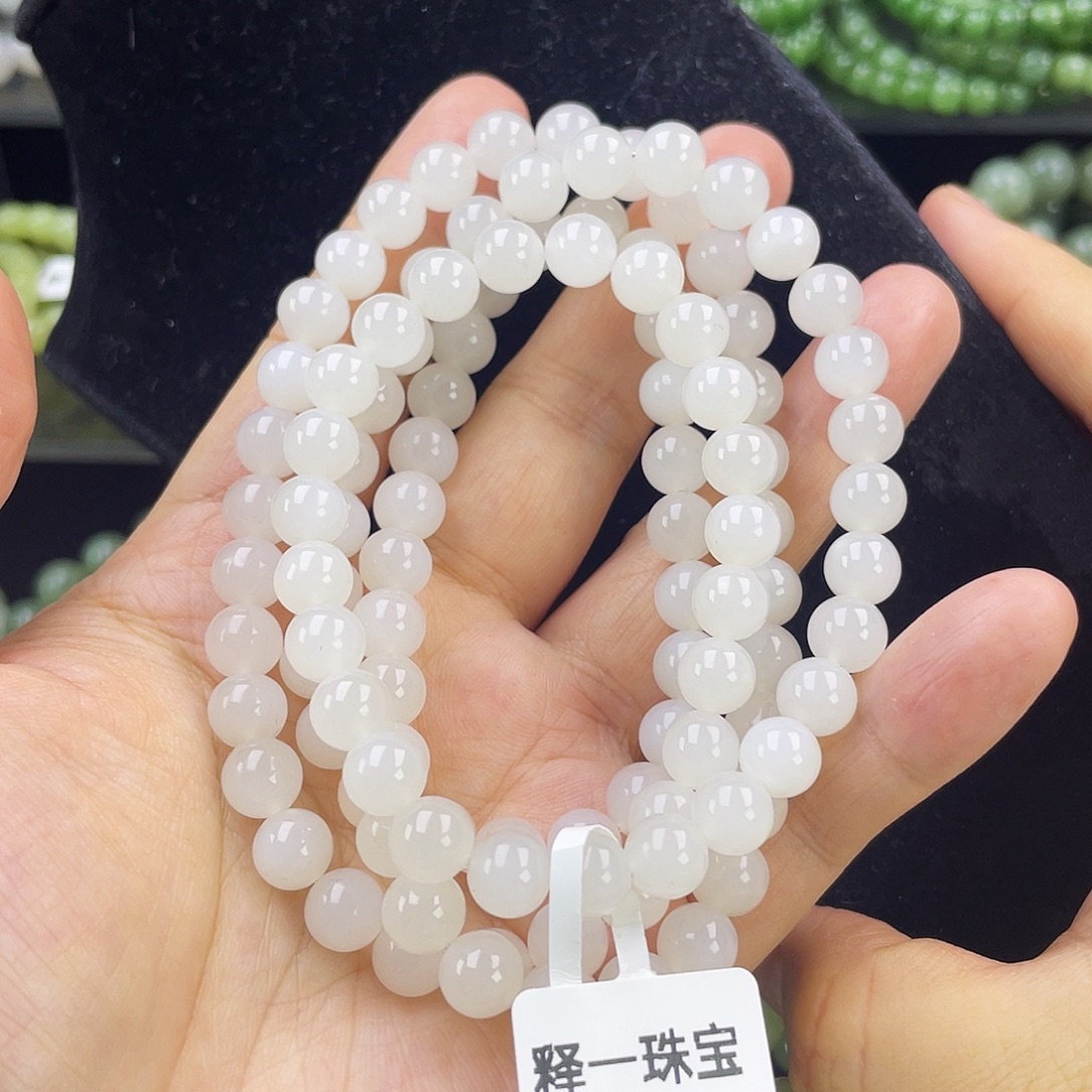 和田玉未镶嵌手链