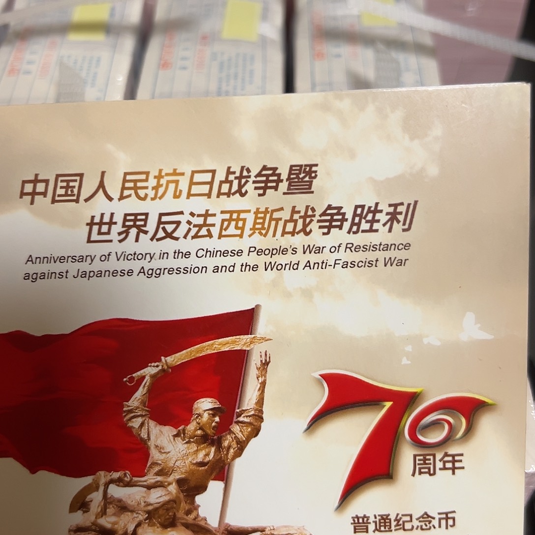 其他普通金属点五无油冠朦胧尾0001