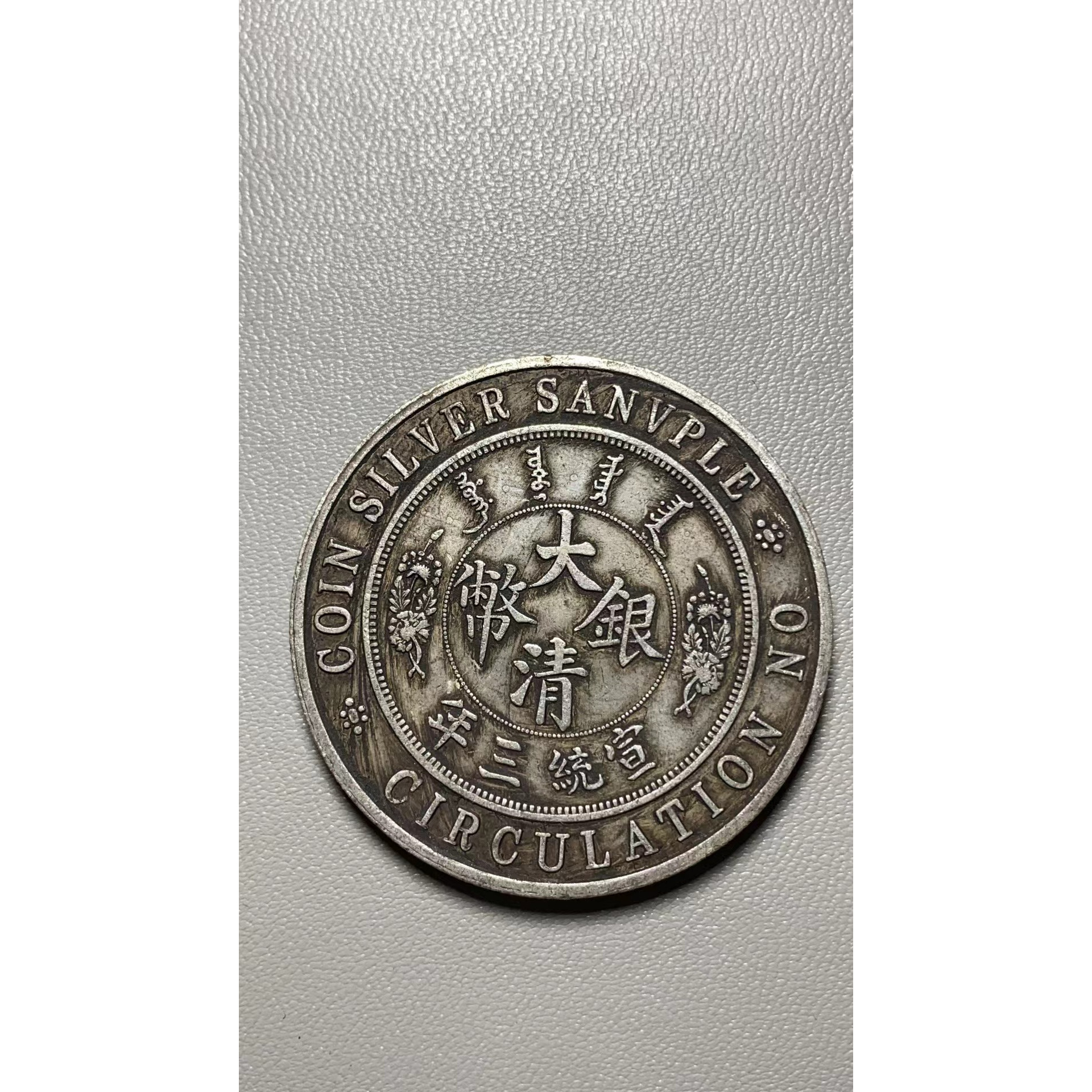 F31精选家居饰品手工摆件现代仿古复古工艺品摆件