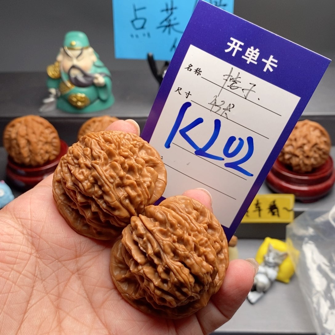 木***生文玩核桃吊坠楼子43