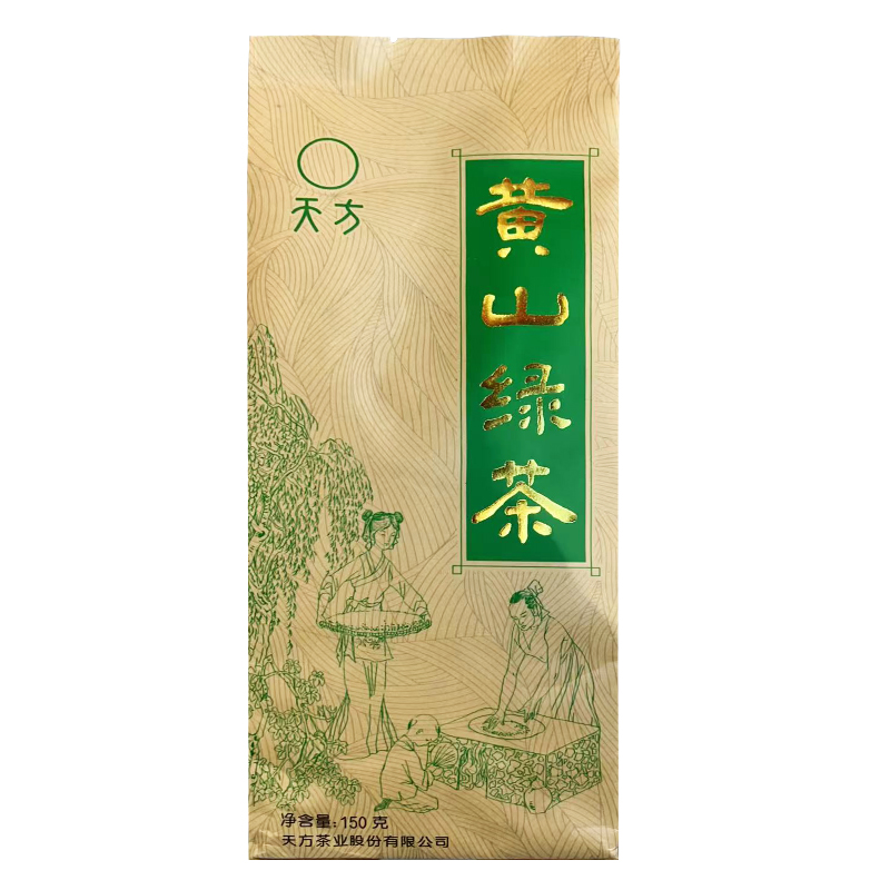 天方黄山绿茶150g