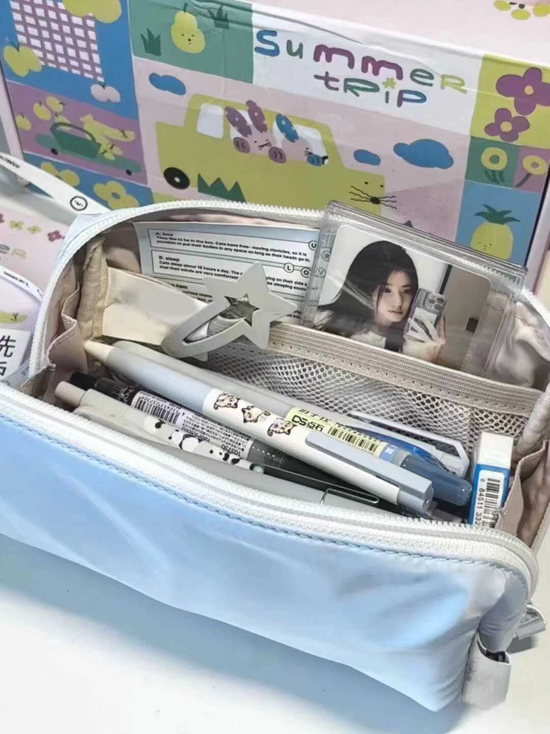 【奶蓝色】小清新纯色高颜值方方铅笔盒小初高中学生文具盒桌面收纳