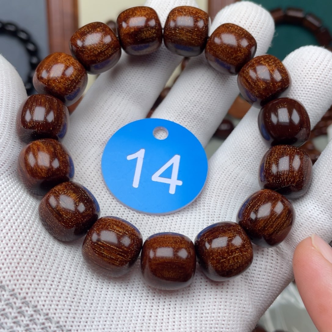 贡木手串/手链15老型