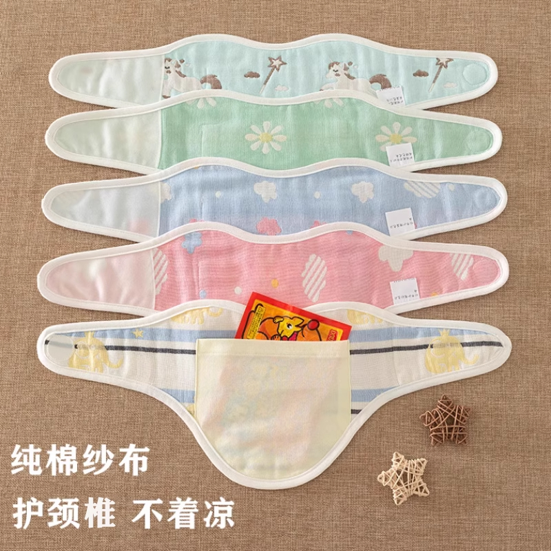 纯棉护颈保暖颈椎围脖套 男女护脖子睡觉防寒空调房护颈薄款夏季