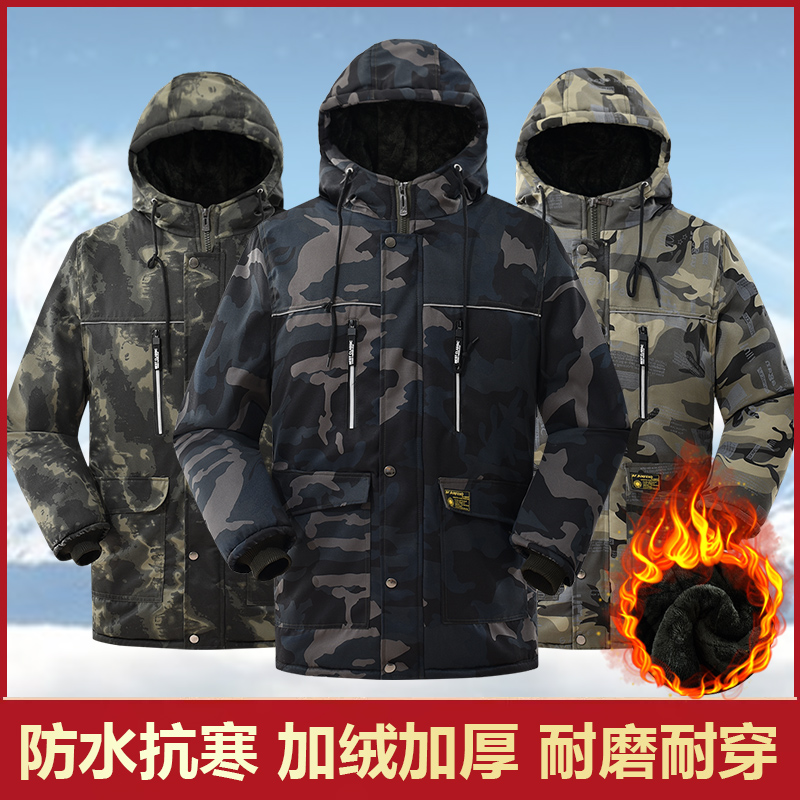 冬季迷彩防水加厚棉衣加绒外穿防寒防泼水保暖工厂直营工作裤厚款