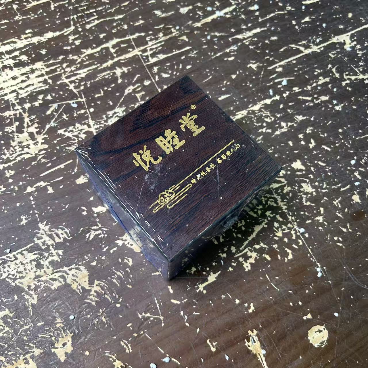 【闪购链接】龙泉青瓷板子杯大号主人杯（不带图中礼盒）