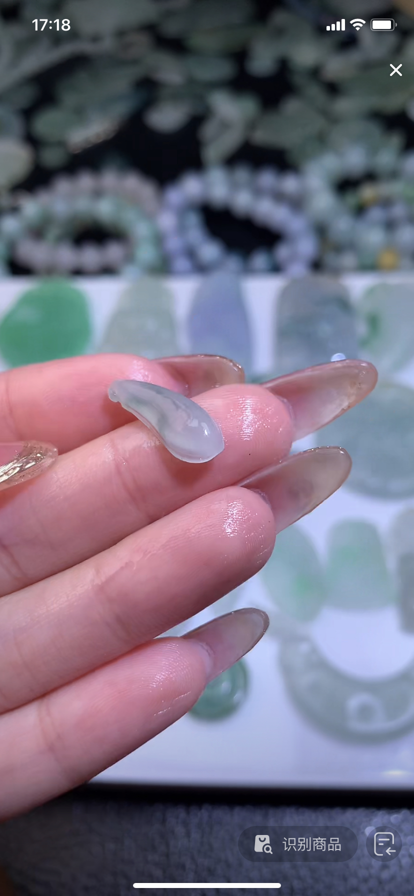 定制缅料翡翠毛货