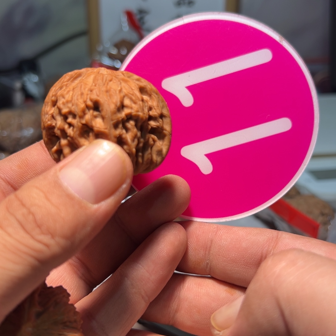 小***满文玩核桃，粉色11号