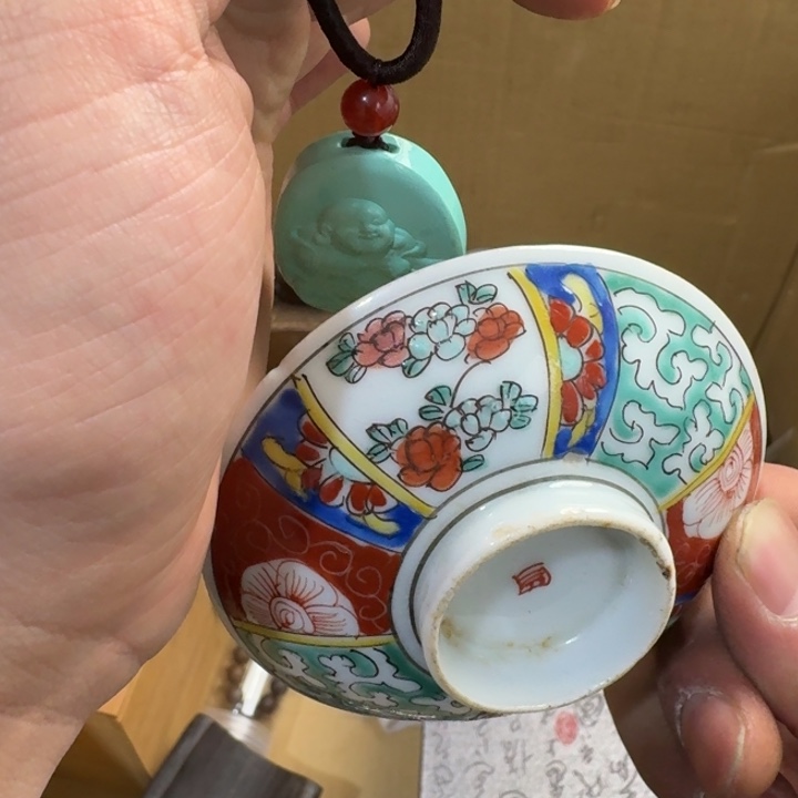 茶文化，工艺古美术