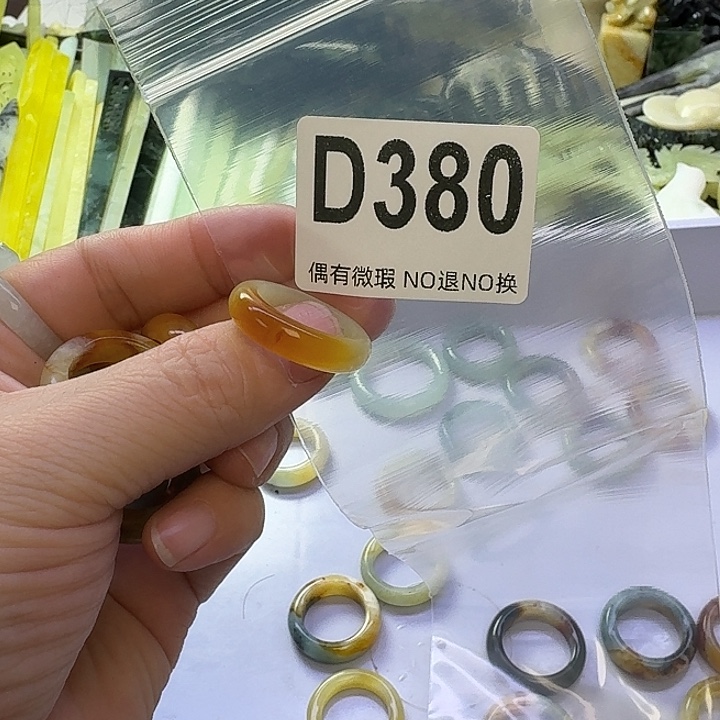 竹***卜蛇纹石玉合金发饰