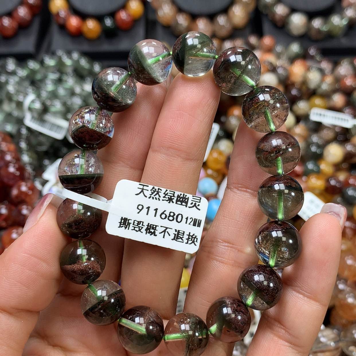 【闪购商品】水晶手链未镶嵌，