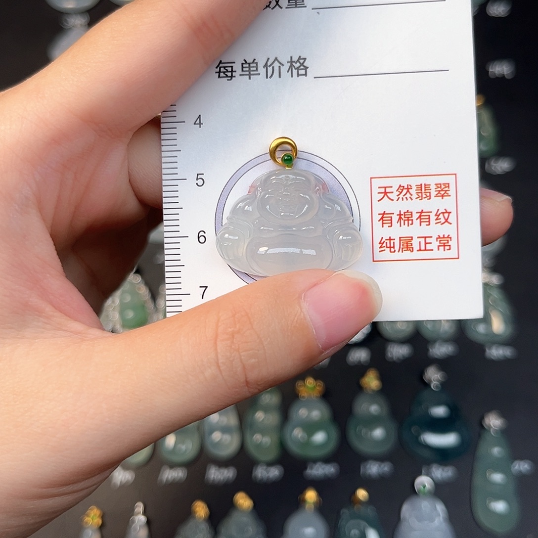 吊坠(不含链)18K金镶嵌翡翠天然缅甸A货翡翠