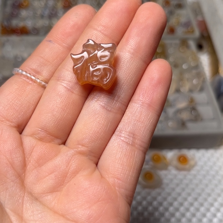 玛瑙/玉髓手镯未镶嵌