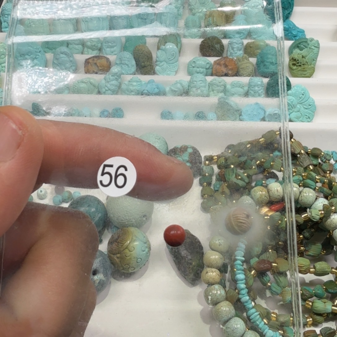 喜***多南红玛瑙未镶嵌颈饰