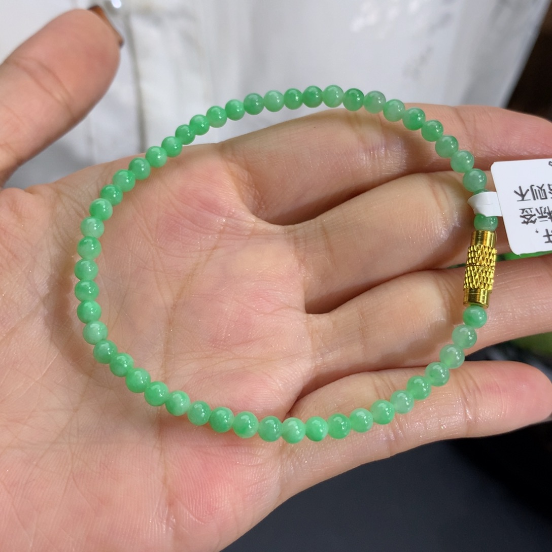 未镶嵌手链翡翠卡3.5细润果绿小米手串