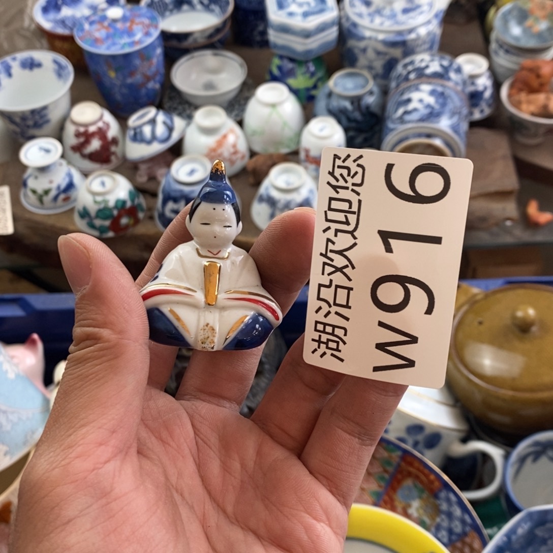 啊***｜瓷器的时候我也是醉