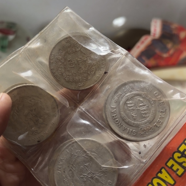 用***61偏远地区不包邮的